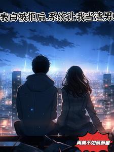 要如何追回 要如何追回