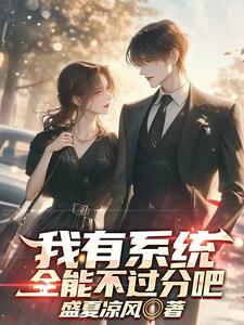 隔壁住了美女怎么搭讪 隔壁住了美女怎么搭讪