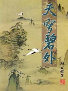 南北朝宋历史 南北朝宋历史