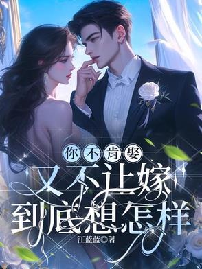 江小姐英文简称