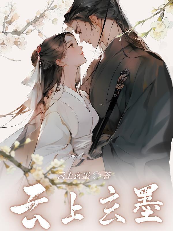紫云给释永信的神仙名字 紫云给释永信的神仙名字