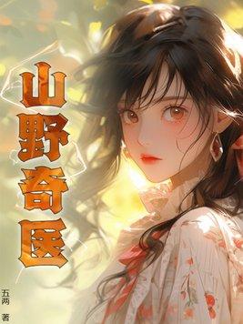 世间不平事的诗句 世间不平事的诗句