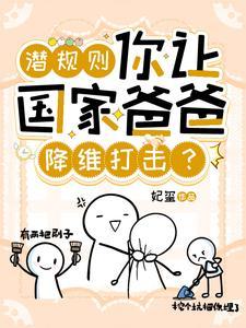世间不平事乃以剑消之 世间不平事乃以剑消之