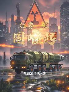 世间之事不由人 世间之事不由人