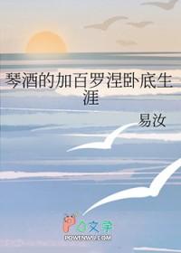 慕君by