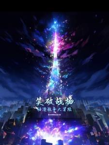 我要离婚 流言匪语 我要离婚 流言匪语