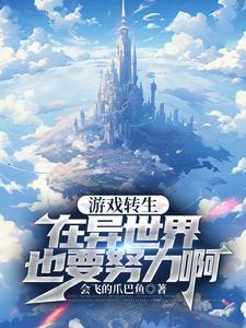 我要离婚 流言匪语石 我要离婚 流言匪语石