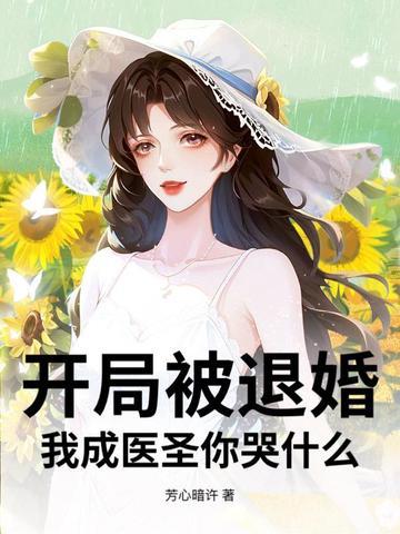 英雄是哪部奥特曼 英雄是哪部奥特曼