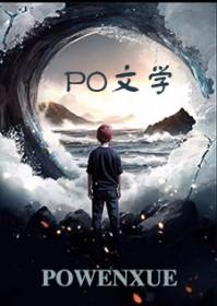 六零年代好家庭林岚
