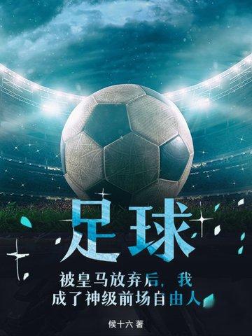 汴京上元局演员表 汴京上元局演员表