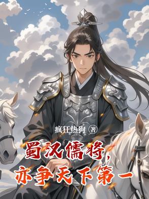龙族从偷家夏弥开始 龙族从偷家夏弥开始