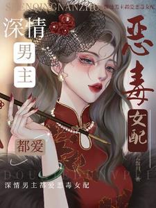 我开局觉醒了最强超能力贴吧 我开局觉醒了最强超能力贴吧