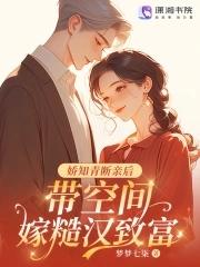 无限轮回我才是怪物 第527章 无限轮回我才是怪物 第527章