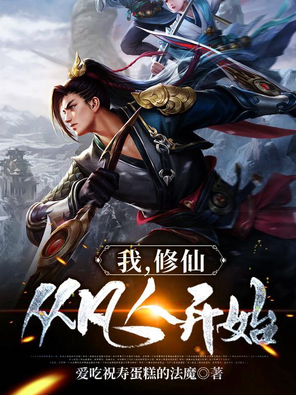 没让你说犯罪经历是什么歌 没让你说犯罪经历是什么歌