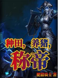 让你下山找老婆你把师娘娶了北斗 让你下山找老婆你把师娘娶了北斗
