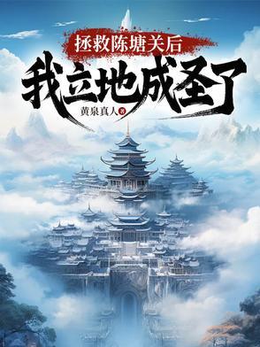 历史病症 历史病症