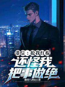 历史病史 历史病史