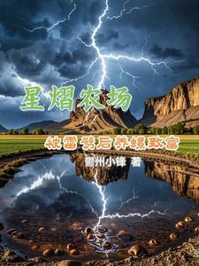 云王者荣耀官网入口 云王者荣耀官网入口