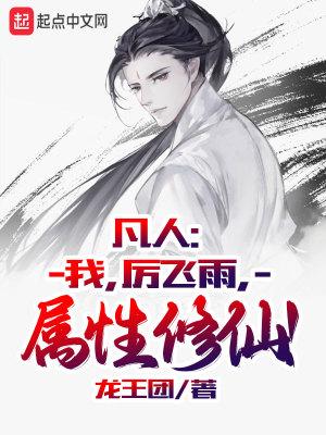 灵魂契约讲解 灵魂契约讲解