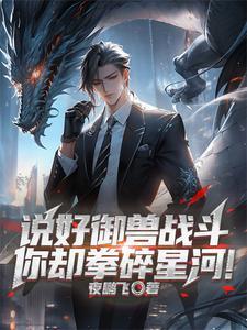 灵魂契约解说 灵魂契约解说