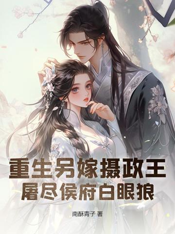 十四亿人就约了你表情包 十四亿人就约了你表情包