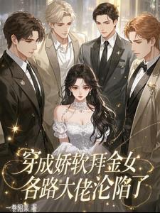 我的能力是什么意思 我的能力是什么意思