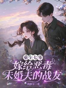 登天是什么意思 登天是什么意思