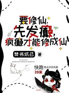 雷杰多的设定 雷杰多的设定