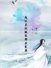 雷杰多是