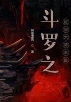 雷杰多的所有形态