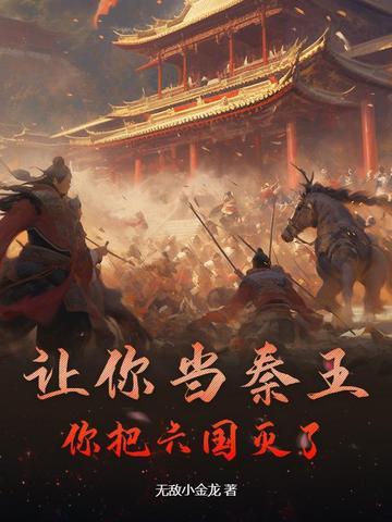都是医神