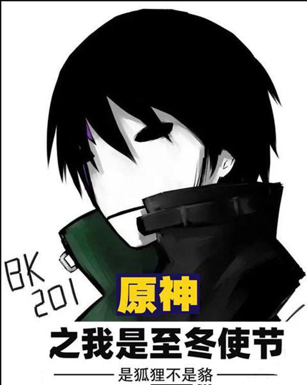 一卦千金玄学主播资产过亿短剧 一卦千金玄学主播资产过亿短剧