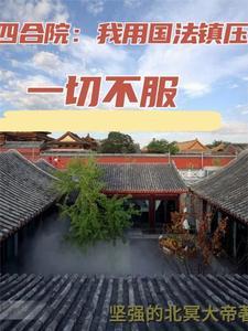 我与师妹捉鬼的日子为什么不更新 我与师妹捉鬼的日子为什么不更新