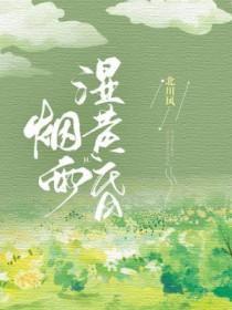 快乐制造机 快乐制造机