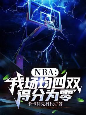 霍少的小娇妻免费阅读 霍少的小娇妻免费阅读