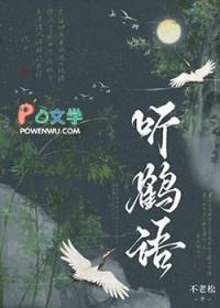 真爱真爱 真爱真爱