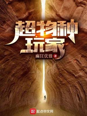 短故事 简单的故事 短故事 简单的故事