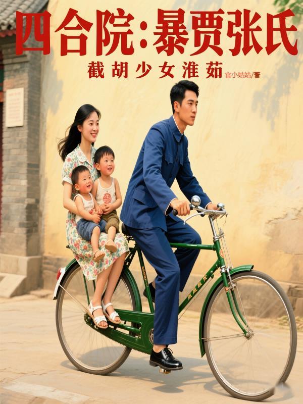 短故事幼儿园 短故事幼儿园