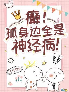 故事励志超短 故事励志超短