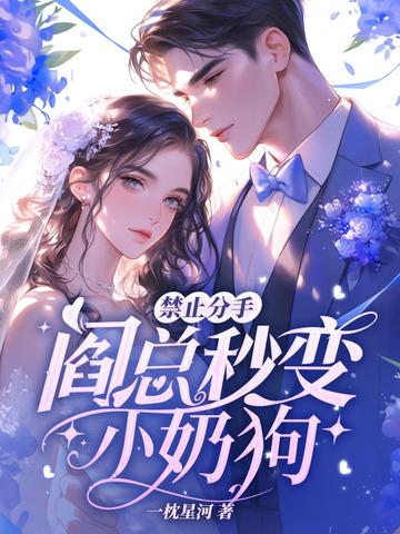 男主叫方尘 男主叫方尘