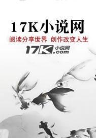 换嫁后一世荣宠全文免费阅读34 换嫁后一世荣宠全文免费阅读34
