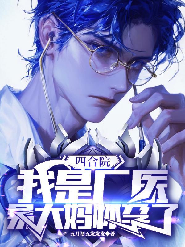 方寸之间是福田姻缘签 方寸之间是福田姻缘签