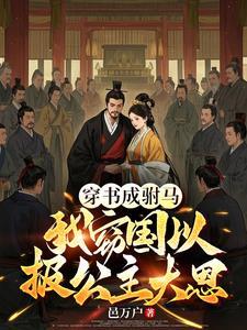 收徒为师真的和你天下第一好