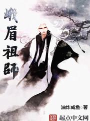 重生前妻反被追