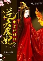 神蛙丈夫 神蛙丈夫