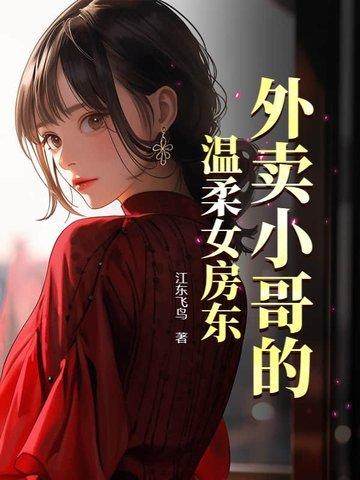 神蛙是什么意思 神蛙是什么意思