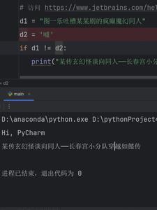 没钱适合什么工作 没钱适合什么工作