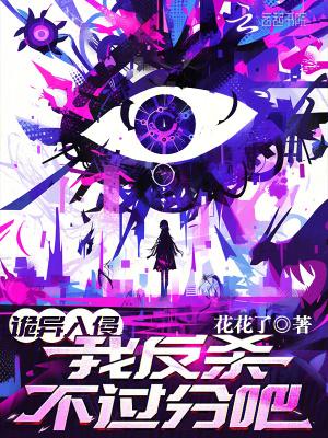 皇上求我娶公主免费阅读 皇上求我娶公主免费阅读