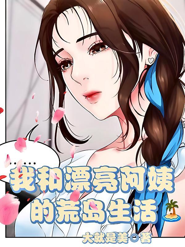 特工皇妃皇上我要废了你免费阅读全文 特工皇妃皇上我要废了你免费阅读全文