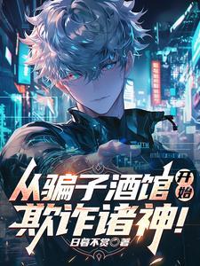 世界真的美好吗 世界真的美好吗